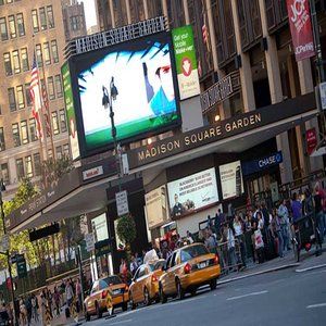 Express - Times Square South By Ihg Nova Iorque